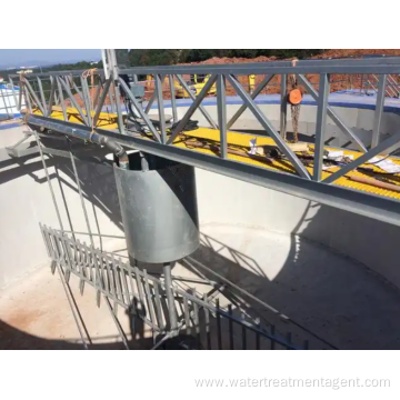 Center-Drive Thickener with Pickets
